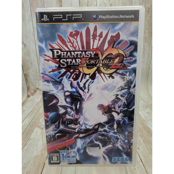 Phantasy Star Portable 2 Infinity (Japanese) PSP Japan import US Seller - Picture 1 of 5